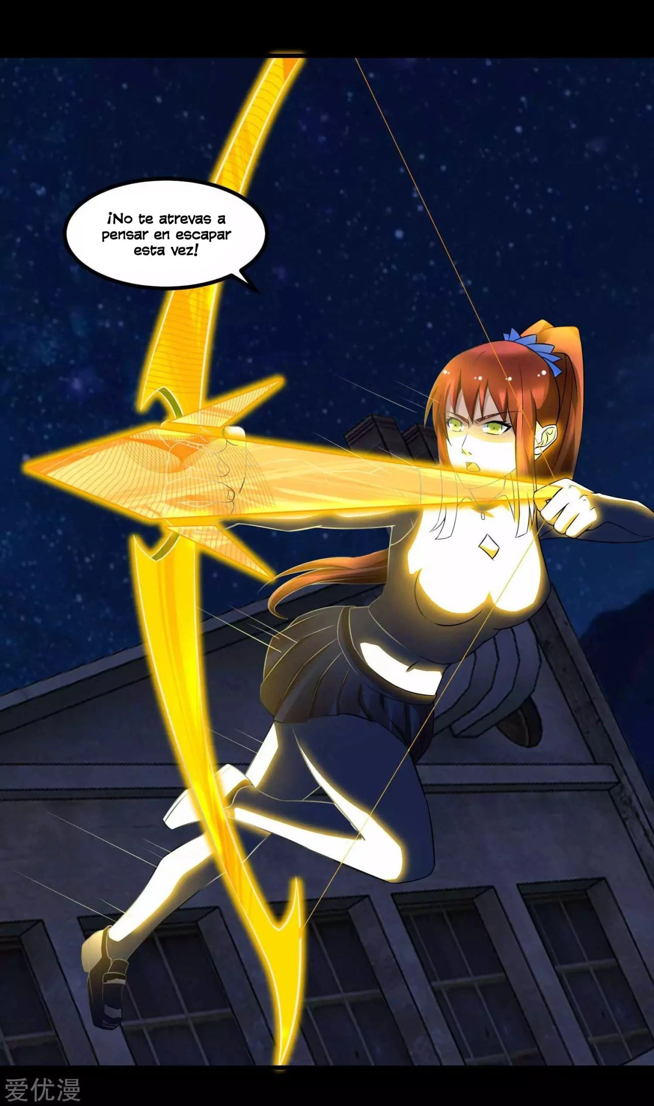 El rey del apocalipsis > Capitulo 116 > Page 201